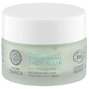 Natura Siberica Nourishing Facial Mask 50ml