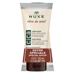 Crema per le mani Nuxe Rêve de Miel Duo Rich Cica 2x50ml