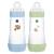Mam Biberon Esac Oceano + Sabbia Ciuccio Flusso 3 2 x 320ml
