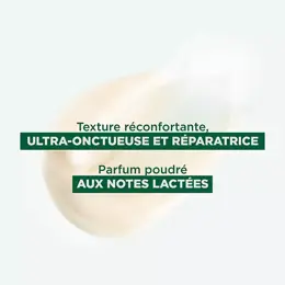 Klorane Beurre de Cupuaçu Masque Nutrition & Réparation 150ml