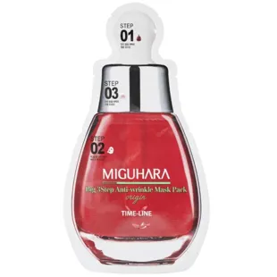 Miguhara Big Masque Anti-Rides en 3 Étapes Pack Origin 1 pc