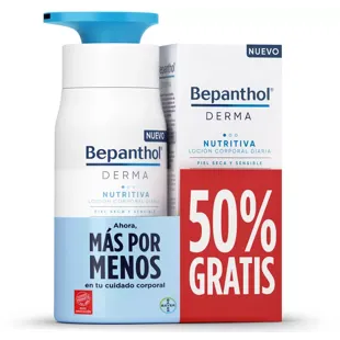Bepanthol Derma Nourishing Lotion 400 ml + 200 ml (50% Free)