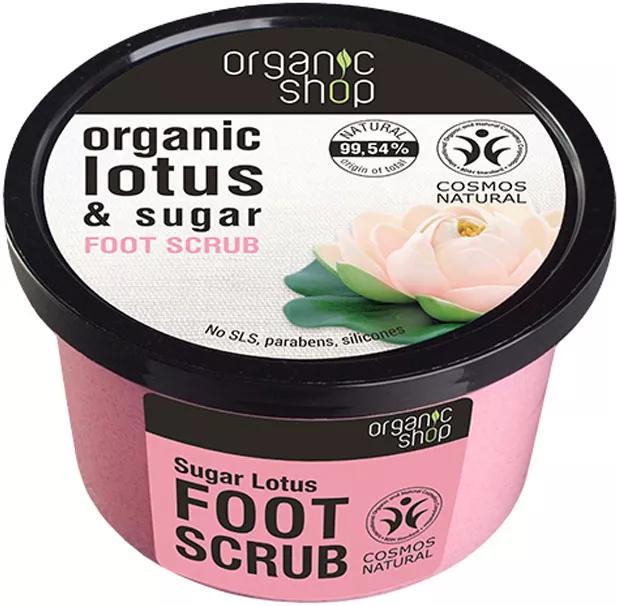 Organic Shop Lotus Zucker Fußpeeling 250 ml