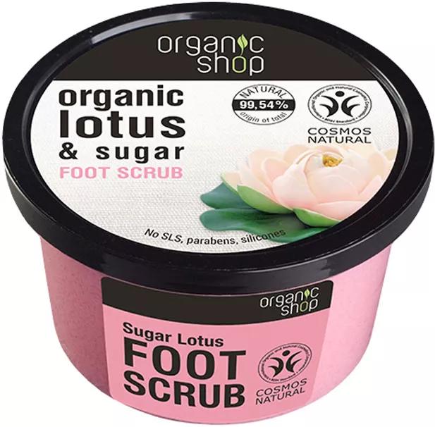 Organic Shop Lotus Sugar Foot Scrub 250 ml