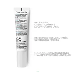 La Roche Posay Substiane Yeux Soin Reconstituant 15ml