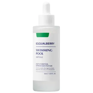 Eqqualberry Swimming Pool Ampoule 50 ml
