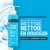 Neutrogena Aqua-Gel Nettoyant Hydro Boost Sans Parfum 200 ml