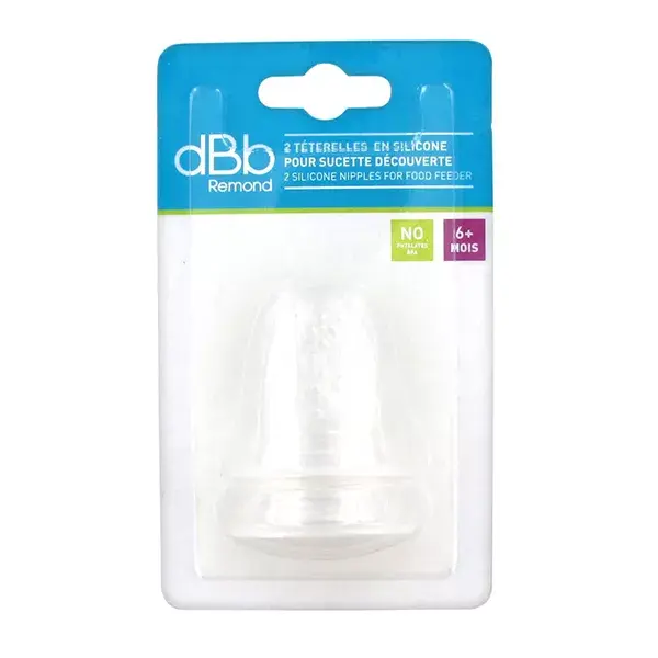 dBb Remond 2 Pack of Silicone Teats for Discovery Pacifiers