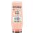 Trattamento districante Dessange Hydra-Protective 225ml