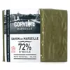 La Corvette Marseille Cube de Savon de Marseille Olive Filmé 300g