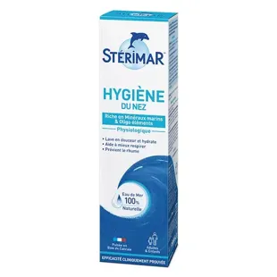 Strimar mare acqua Spray 100ml soluzione
