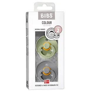 Bibs Chupetes Sage Talla 2 6-18 Meses Verde y Gris 2 Uds