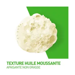 CeraVe Nettoyants Huile Lavante Moussante Hydratante 473ml