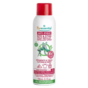 Spray antizanzare Puressentiel per vestiti e tessuti, erogatore antizanzare a 360°, 150 ml