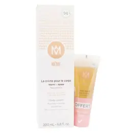 Même La crème pour le Corps 200ml + l'Huile Lavante 50ml Offert