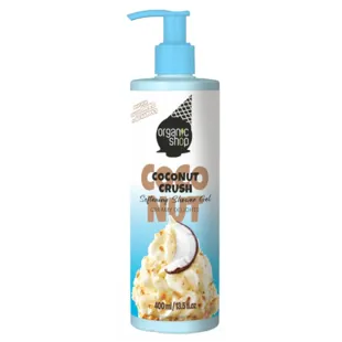 Organic Shop Ice Coconut Ice Shower Gel 400 ml
