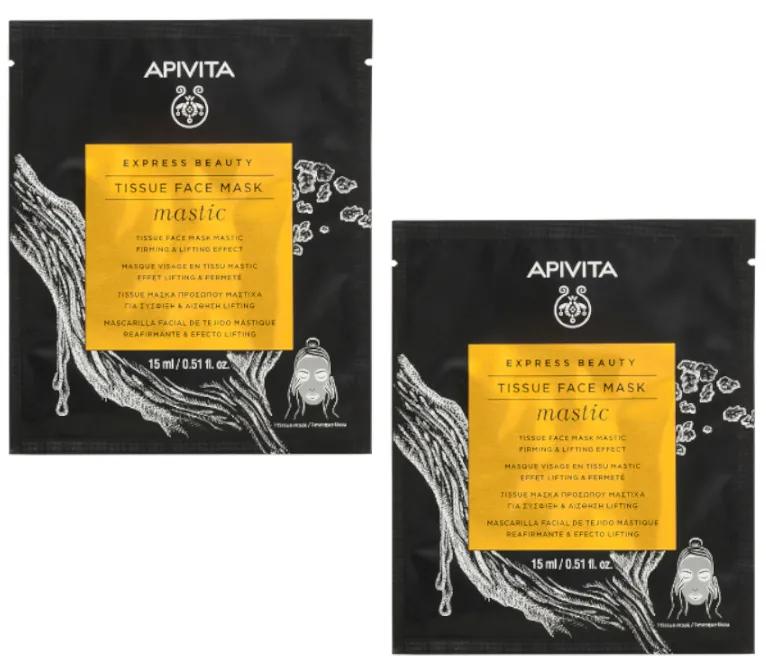 Apivita Express Beauty Straffende und straffende Gewebe-Gesichtsmaske 2x15 ml