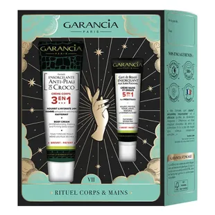 Garancia Ensorcelante Rituale Idratante Corpo 200ml