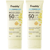 Freshly Kids Pediatrics D+ Natural Suncare Mineral Lotion SPF50 2x100 ml