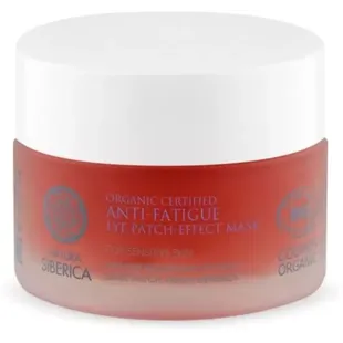 Natura Siberica Anti-Fatigue Eye Contour Mask Patch Effect 50 ml