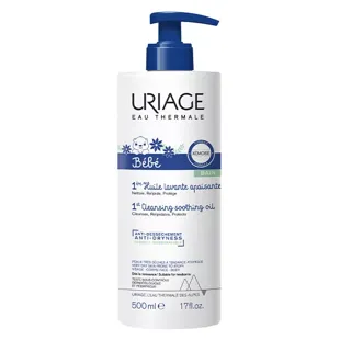 Uriage Bébé Xémose 1° Olio Lavante Lenitivo 500ml