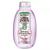 Garnier Ultra Doux Shampoo Lisciante Infusion d'Eau de Riz 250ml 250ml