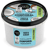 Organic Shop Gommage Corporel Hydratant Noix de Coco et Sucre 250 ml