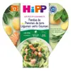 Hipp Bio Les Petits Gourmets Assiette Fondue Pommes de Terre Légumes Verts Saumon +12m 230g