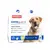 Beaphar Caniguard Line-on Pulci Zecche e Flebotomi Cane (15-30 kg) 4ml x 6 pipette