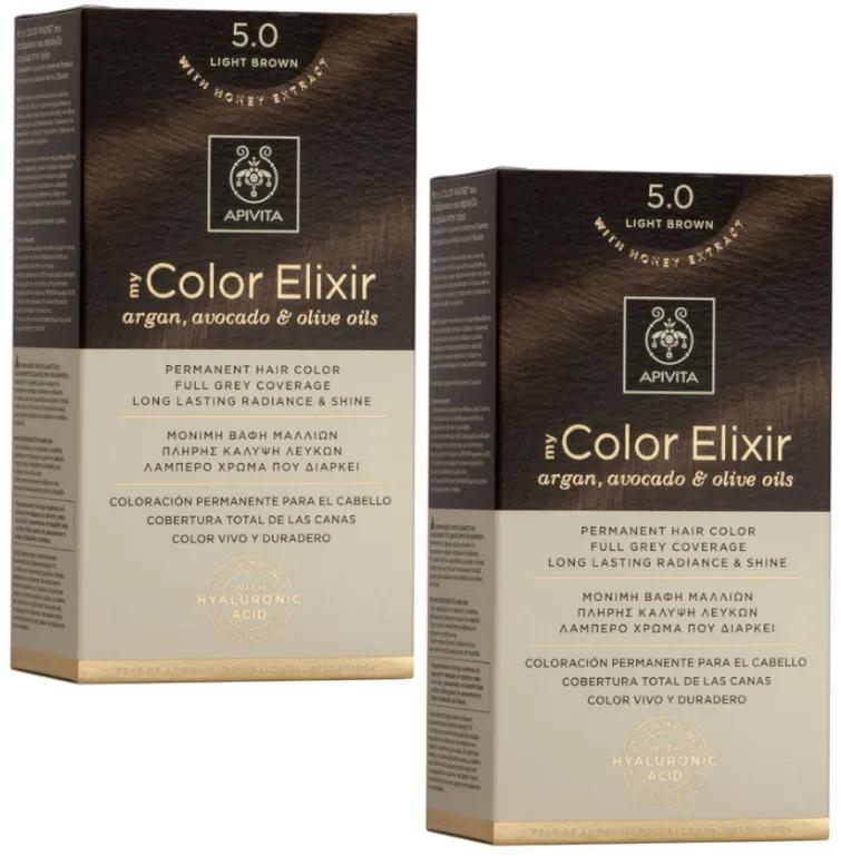 Apivita My Color Elixir N50 Light Brown Dye 2 pcs