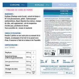 Granions Coupe Faim Konjac Psyllium Chrome Boite de 60 gélules