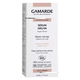 Gamarde - Nutrizione Intensa - Siero Argan 30 ml
