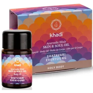 Khadi Ayurveda Elixir Anti-Aging Shatavari Oil 10 ml