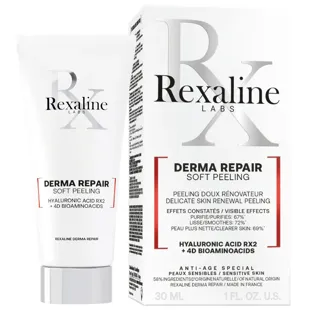 Rexaline Labs Derma Repair Soft Gentle Peeling 30 ml