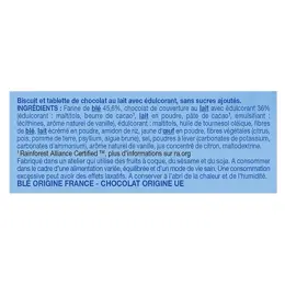 Gerblé Sans Sucres Ajoutés Biscuits Chocolat Lait Fondant 126g        