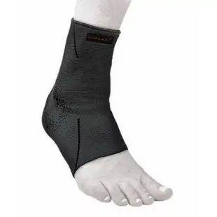 Donjoy Strapilax Supporto elastico per caviglia taglia 1