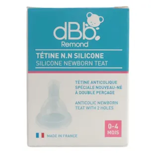 DBD Remond Tettarella Silicone NN 0-4 Mesi