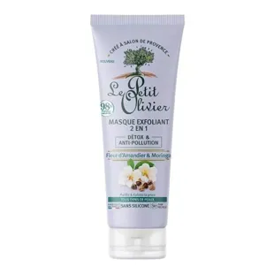 Le Petit Olivier Détox & Anti-Pollution Maschera Esfoliante 2 in 1 75ml