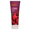 Desert Essence Shampoing Framboise 237ml