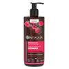 Centifolia Sublime Brillance Shampoing Bio 500ml