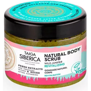 Natura Siberica Revitalizing Natural Body Scrub 300 ml