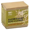 Tadé Savon Alep Olive & Laurier 200g