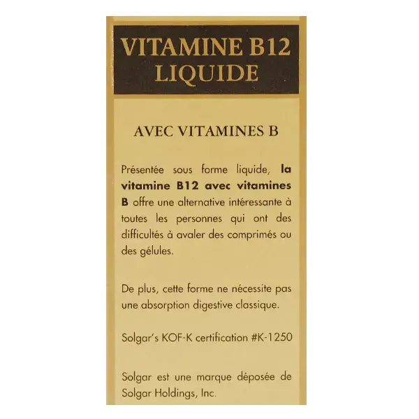 Solgar Vitamine B12 Liquide avec Vitamines B 59ml