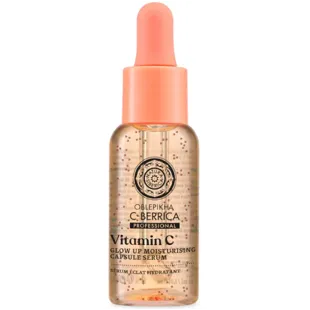 Natura Siberica Oblepikha Glow Up Moisturizing Facial Serum 30 ml