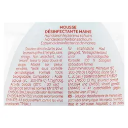 Béaba Mousse Désinfectante Mains sans Parfum 250ml