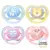 Avent Ultra Air Pacifier 0-6m Mixed Animals pack of 2