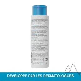 Uriage Lait Démaquillant Hydratant Peaux Normales à Sèches 250ml