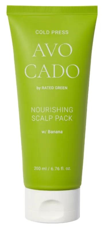 Masque à l&#39;avocat pressé à froid pour cheveux secs et abîmés, 200 ml