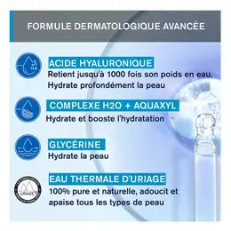 Uriage Eau Thermale Gelée d'Eau Hydratante Peaux Normales à Mixtes 40ml