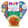 Hipp Bio Mon Dîner Bonne Nuit Assiette Pâtes Etoilées Légumes Méditerranéens +12m 230g